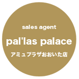 pallas palace