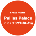 SALES AGENT Pal'las Palace アミュプラザおおいた店/></a></li>
<li class=
